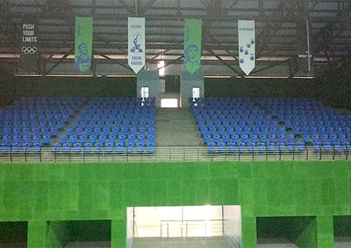 Sualkuchi Sports Complex, Sualkuchi, Assam