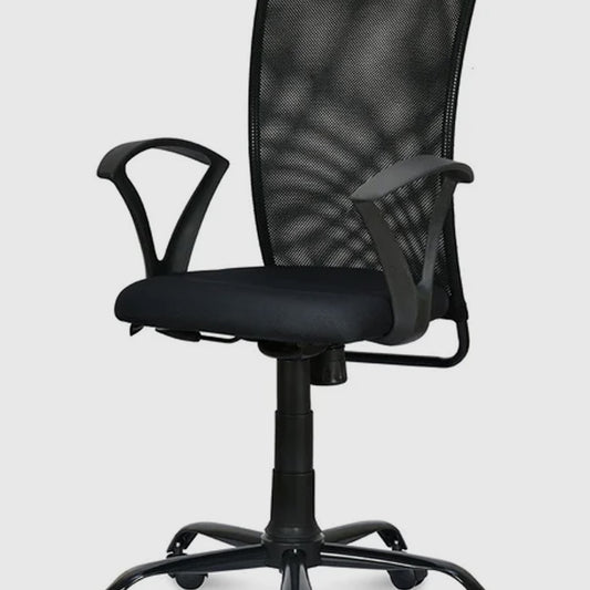 Hanoi Mid Back Chair